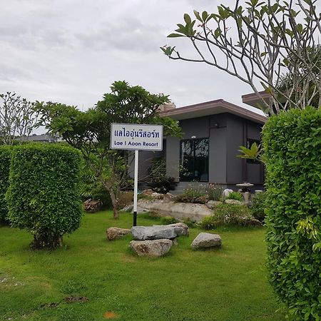 Hua Hin Lae I Aoon Hotel Luaran gambar